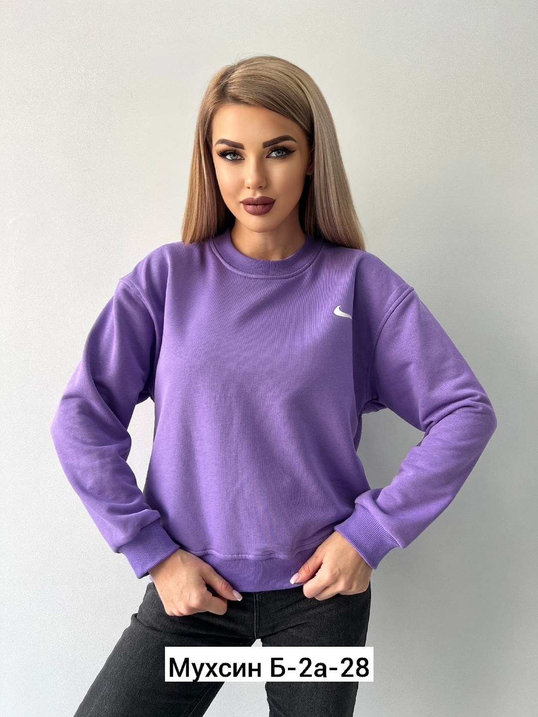 свитшот женская,объемный свитшот,кофта свитшот,свитшот женский nike,зеленый свитшот найк
