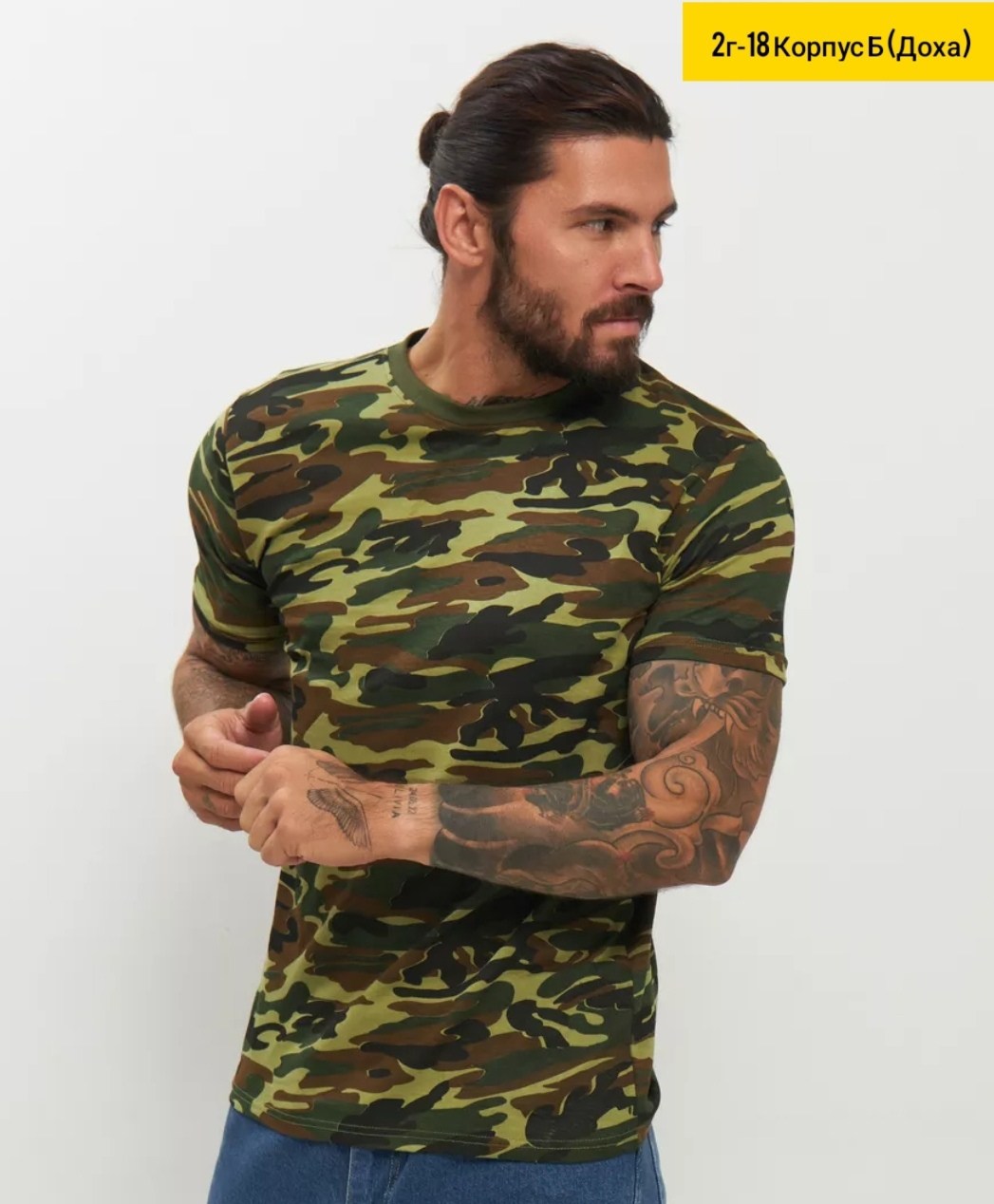 футболка мужская камуфляжная,камуфляжная футболка,футболка в стиле милитари,футболки мужские,футболка мужская камуфляж