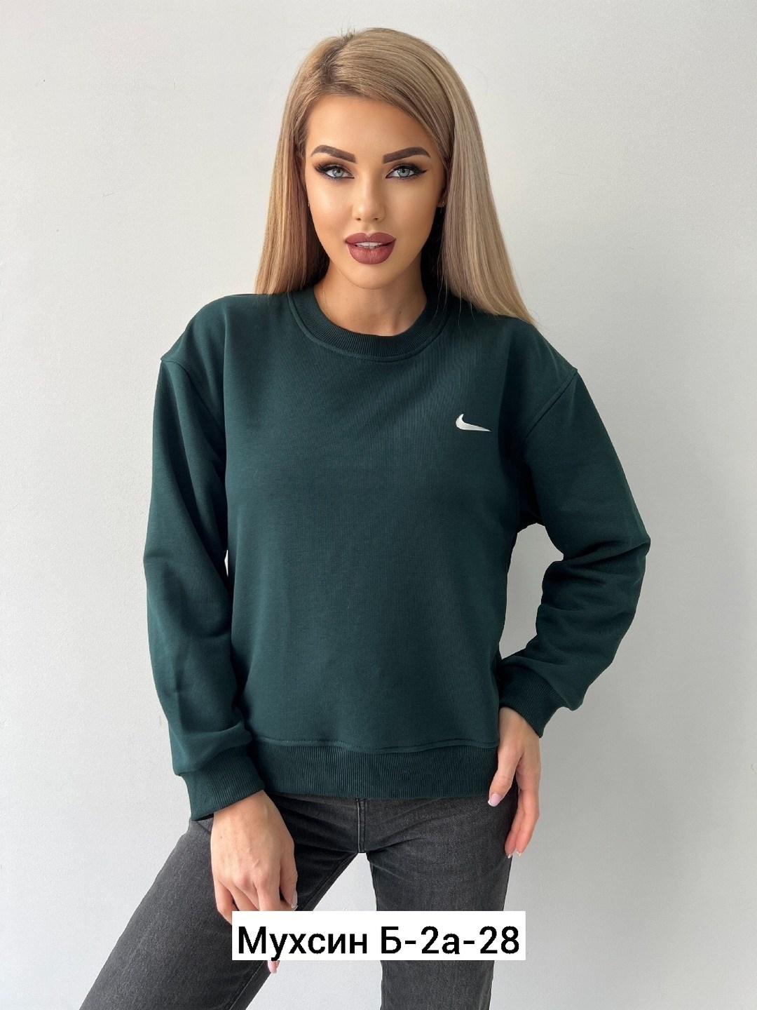 свитшот женская,объемный свитшот,кофта свитшот,свитшот женский nike,зеленый свитшот найк