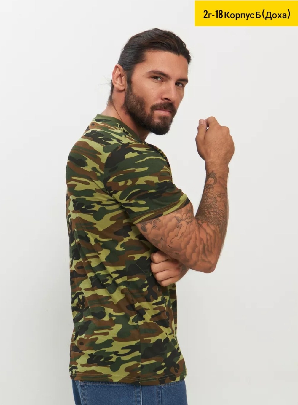 футболка мужская камуфляжная,камуфляжная футболка,футболка в стиле милитари,футболки мужские,футболка мужская камуфляж