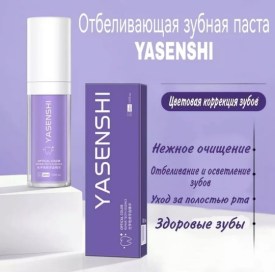 Одежда