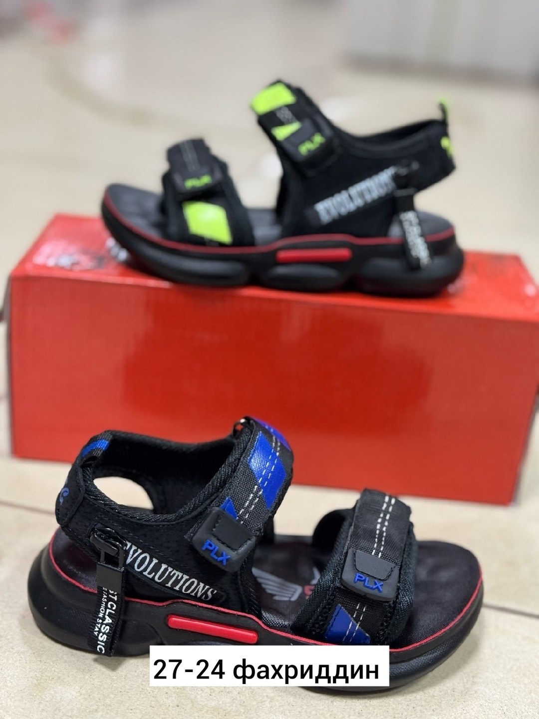 ,сандалии для мальчика,сандалии,сандалии детские,сандалии детские для мальчика