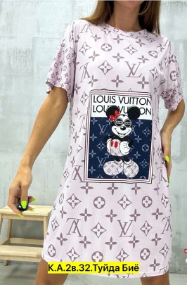 Туника