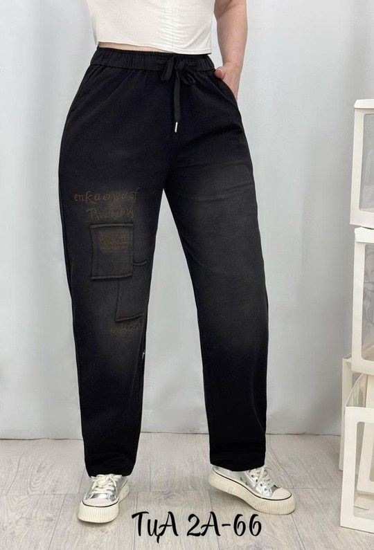 джинсы брюки,джоггеры джинсы,джинсы штаны,джинсы баллоны женские,повседневные брюки