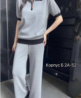 Свитшот