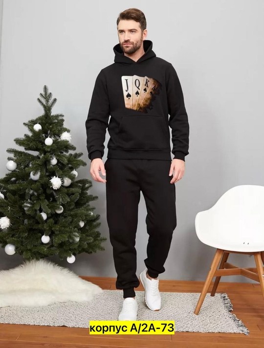 спортивные костюмы мужские,теплый спортивный костюм с начесом,теплый мужской спортивный костюм,спортивный костюм мужской теплый с начесом на,спортивный костюм теплый с начесом сити текс