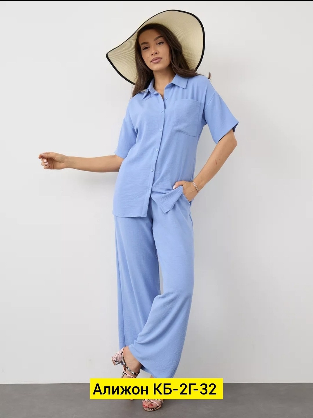 модные костюмы,костюмы женские летние,костюм брючный женский летний,костюм с брюками,повседневный костюм