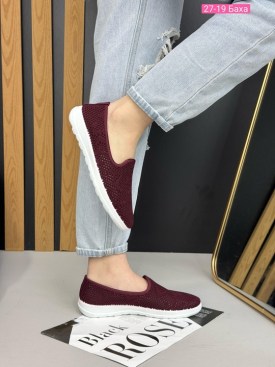 Кеды