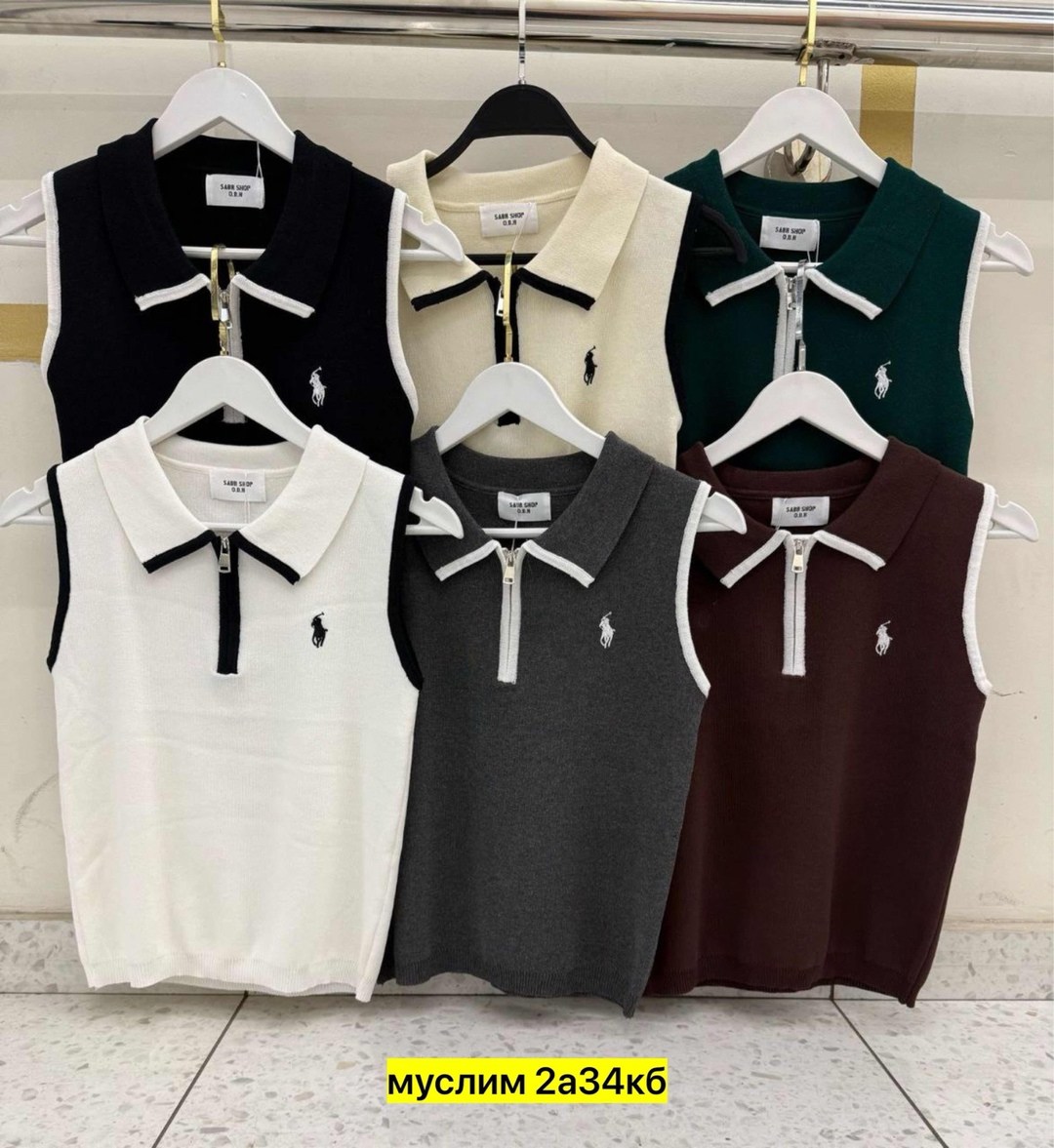 женская кофта,,майка женская,кофточка,блузка кофточка