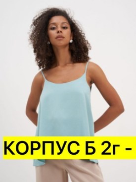 Майка