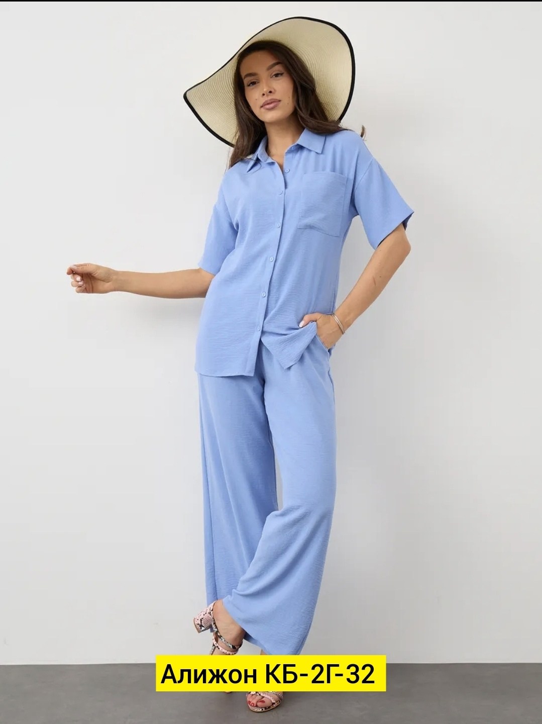 модные костюмы,костюмы женские летние,костюм брючный женский летний,костюм с брюками,повседневный костюм