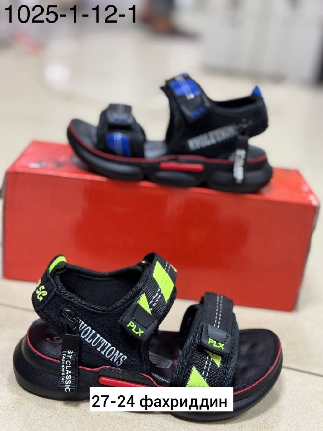 ,сандалии для мальчика,сандалии,сандалии детские,сандалии детские для мальчика