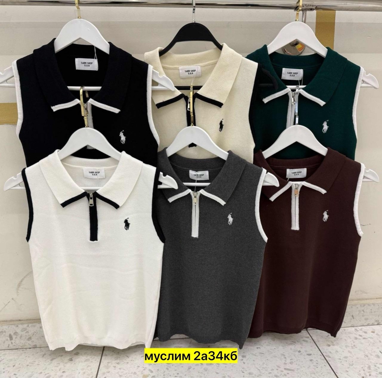 женская кофта,,майка женская,кофточка,блузка кофточка