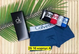 Нижнее белье