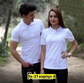 Футболка