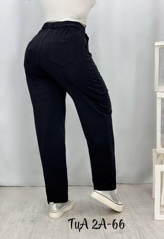 джинсы брюки,джоггеры джинсы,джинсы штаны,джинсы баллоны женские,повседневные брюки