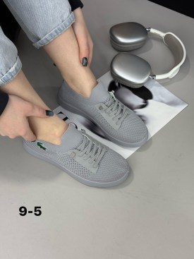 Кеды