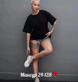 Футболка
