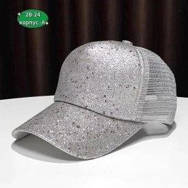 Кепка