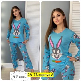 Домашняя одежда