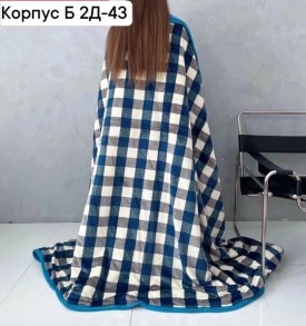 Сумка
