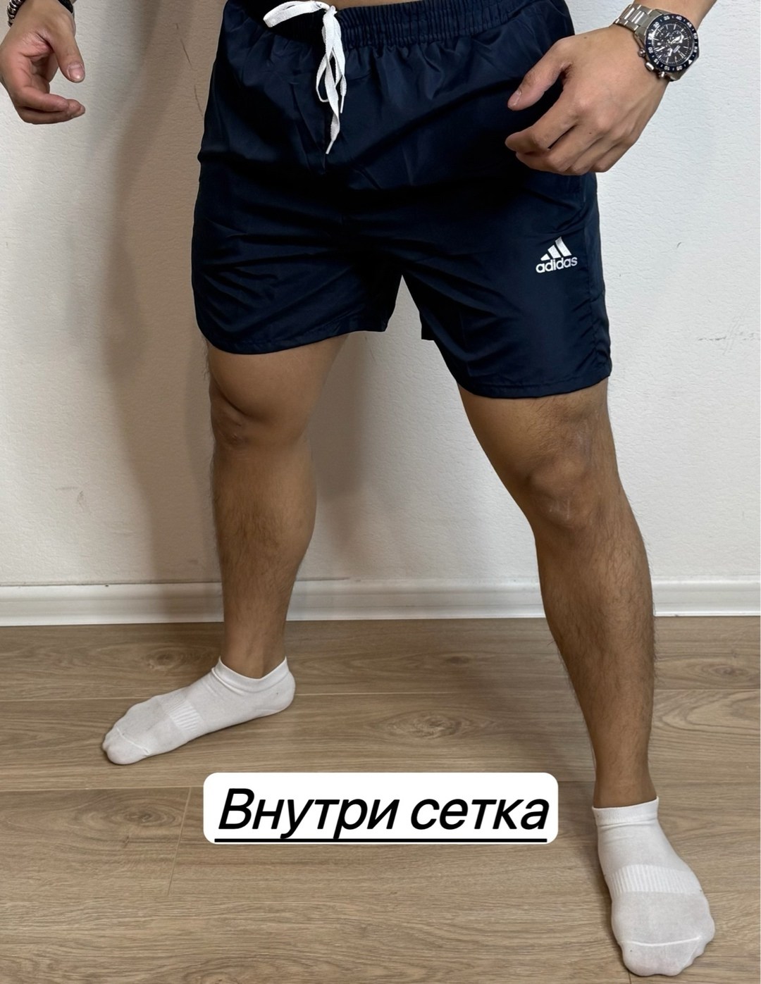 шорты мужские adidas,шорты мужские,шорты с сеткой,шорты мужские с сеткой,беговые шорты адидас мужские