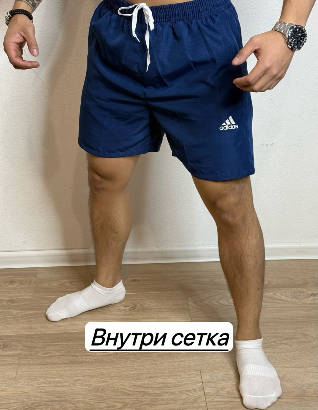 шорты мужские adidas,шорты мужские,шорты с сеткой,шорты мужские с сеткой,беговые шорты адидас мужские