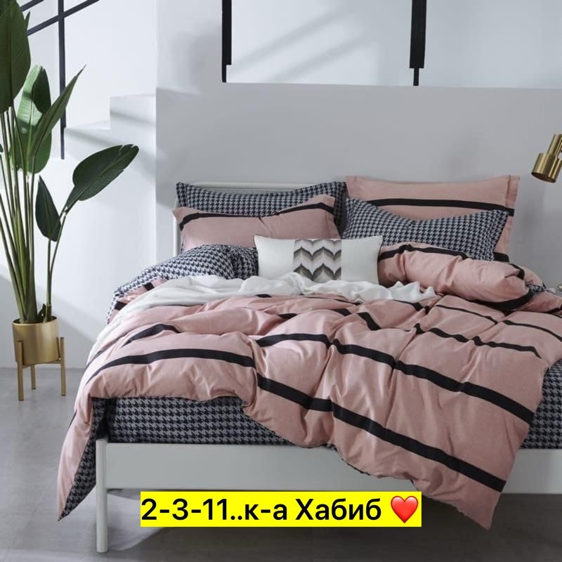 постельное белье mency,комплект постельного белья из сатина,белье постельное,постельное белье 2 х спальное сатин,комплект постельного белья mency сатин