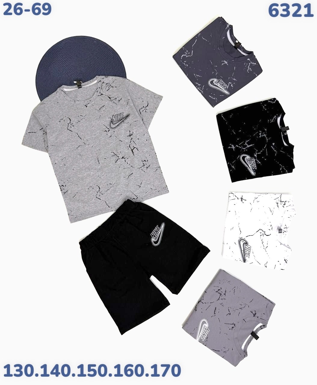 костюм комплекты,костюмы для мальчиков,спортивные костюм,костюм подростковый,детский костюм