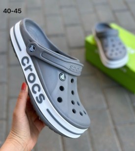 Одежда