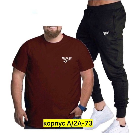 мужской спортивный костюм,спортивные костюм,костюм мужской,мужская спортивная одежда,спорт костюм