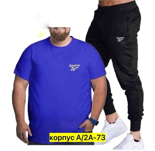 мужской спортивный костюм,спортивные костюм,костюм мужской,мужская спортивная одежда,спорт костюм