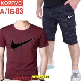 Костюм