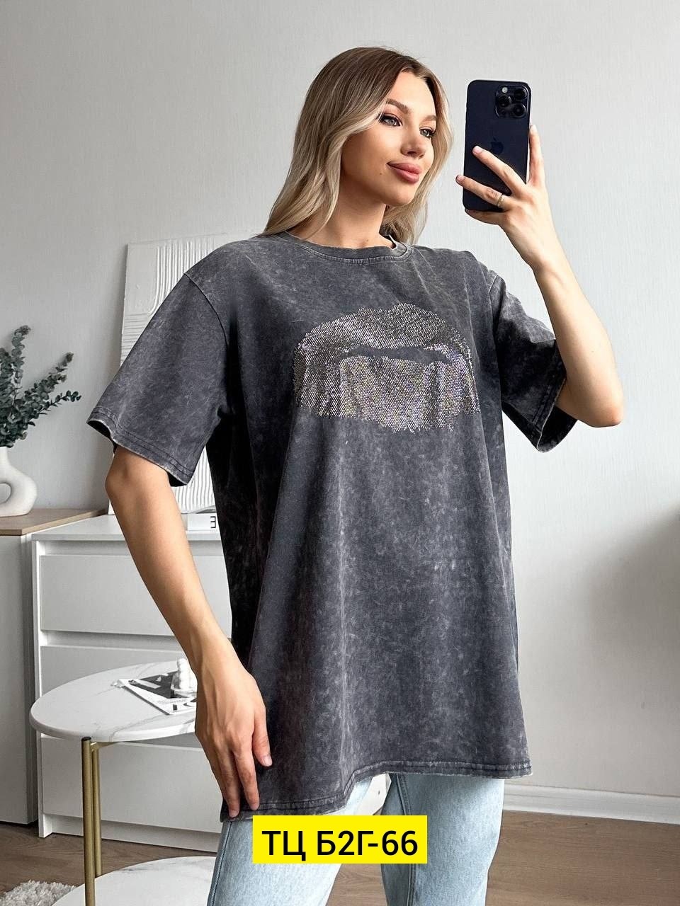 футболки женская,футболки женская оверсайз,футболки оверсайз,футболка