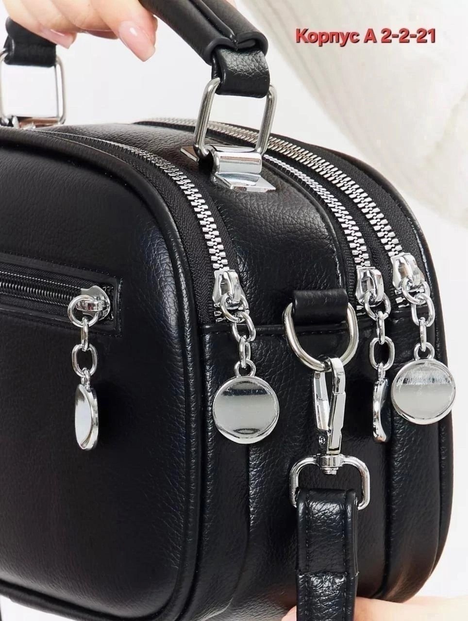 сумки,сумка,сумки женская,сумки для женщин,сумочка