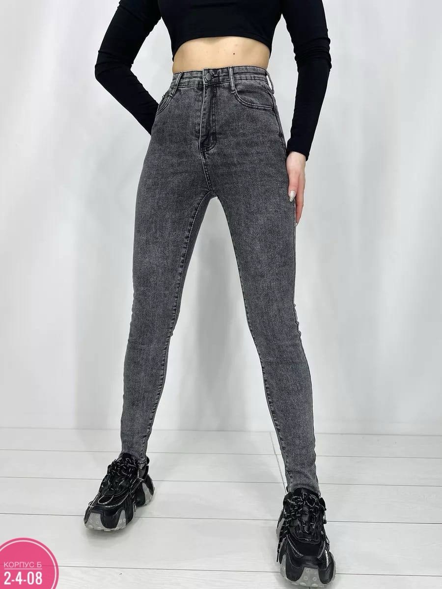 женские джинсы,узкие джинсы,джинсы джинсы,серые джинсы,джинсы серые женские