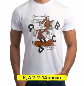 Футболка