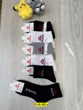 Носки
