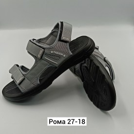 Сандали