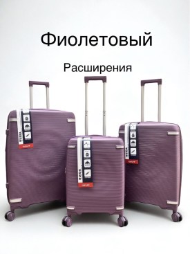 Сумка