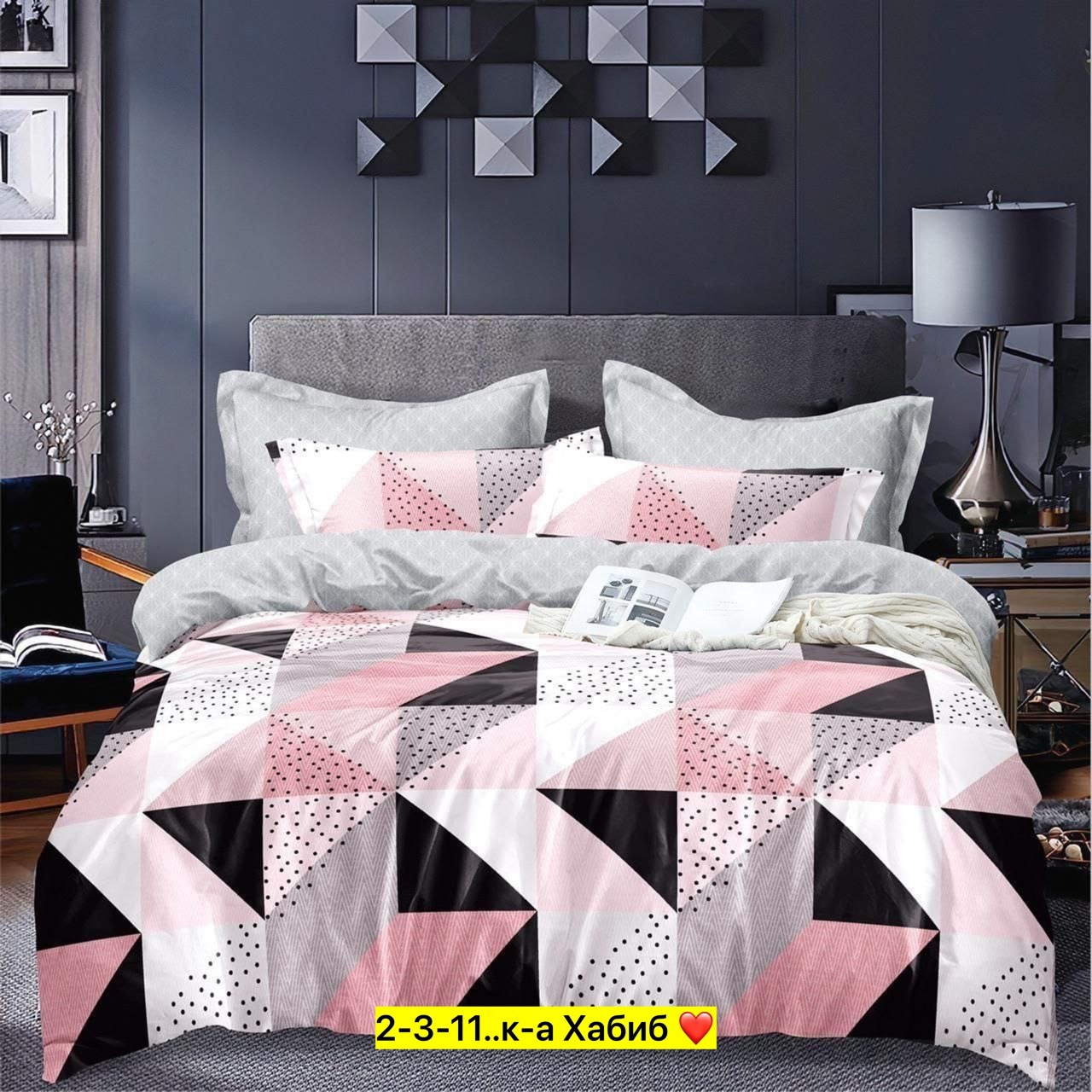 постельное белье mency,комплект постельного белья из сатина,белье постельное,постельное белье 2 х спальное сатин,комплект постельного белья mency сатин