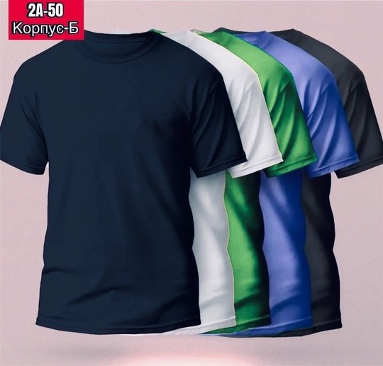 мужские футболки kappa,каппа фирма,kappa бренд,футболка каппа,комплект футболки