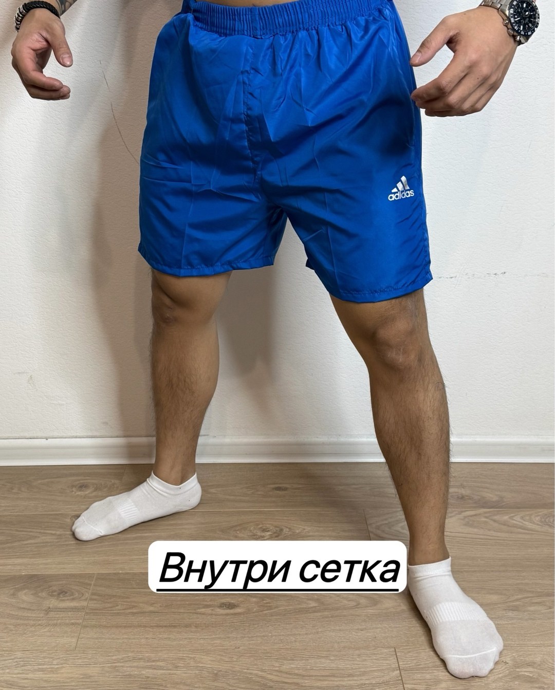 шорты мужские adidas,шорты мужские,шорты с сеткой,шорты мужские с сеткой,беговые шорты адидас мужские