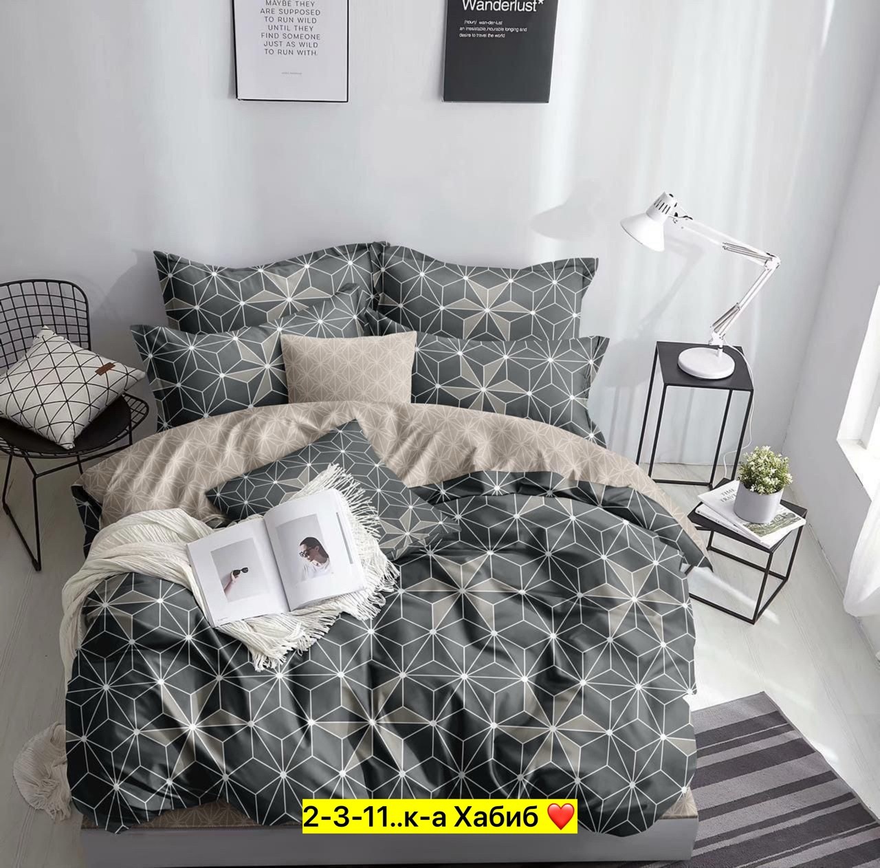 постельное белье mency,комплект постельного белья из сатина,белье постельное,постельное белье 2 х спальное сатин,комплект постельного белья mency сатин