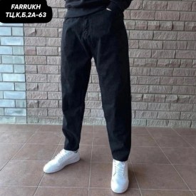 Джинсы