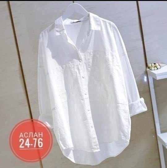 белая рубашка женская,рубашка оверсайз женская,женская рубашка,блузка рубашка оверсайз,белая рубашка