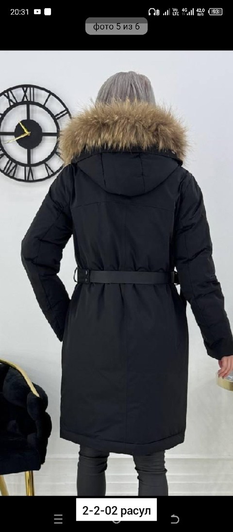 куртка женская зимняя удлиненная,удлиненная куртка,зимние женские куртки,куртка зимняя,стильные пуховики