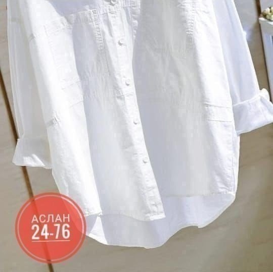 белая рубашка женская,рубашка оверсайз женская,женская рубашка,блузка рубашка оверсайз,белая рубашка