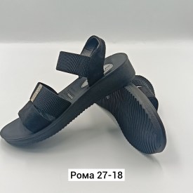 Сандали