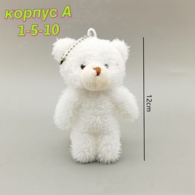 Рюкзак